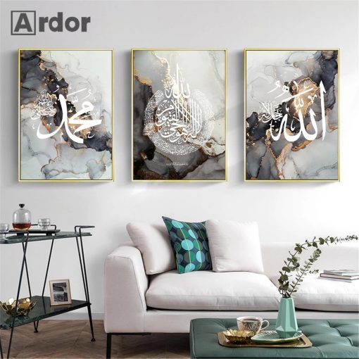 Love Peaceful Islamic Marble Canvas Print Modern Arabic Calligraphy Poster Painting Muslim Wall Art Pictures Living