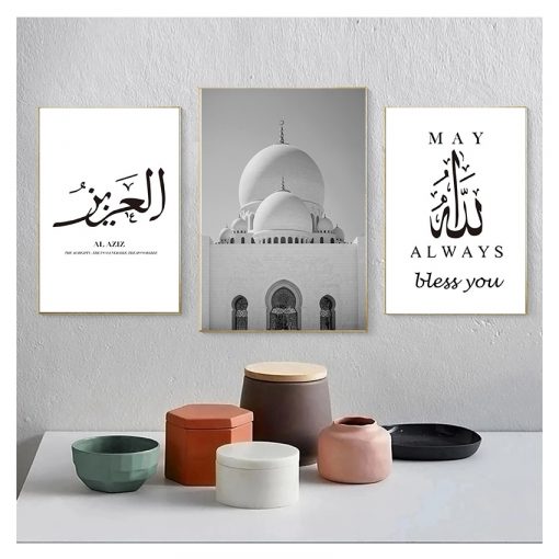 Alhambra Hassan Mosque Wall Art Canvas Picture Modern Painting Living Room Muslim Decoration Black and White 2