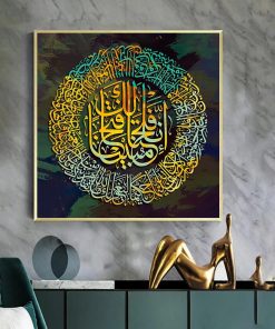 Buddha Statues and Scriptures Canvas Painting Religion Wall Art Pictures Islamic Calligraphy Abstract Flowers Posters Home 5