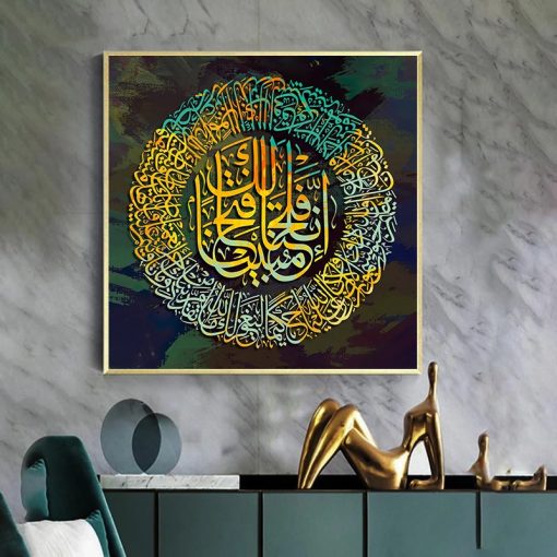 Buddha Statues and Scriptures Canvas Painting Religion Wall Art Pictures Islamic Calligraphy Abstract Flowers Posters Home 5