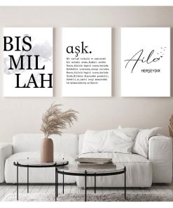 Islamic Quotes Poster Black White Print Simplicity Muslim Creative Picture Modern Home Decor Wall Art Canvas 1