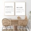 Meraki Greek Quote Prints Soul Creativity Love Poster Wall Art Decor Eunoia Definition Canvas Painting Modern