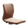 Multipurpose 360 Degree Swivel Floor Chair w Lumbar Support Japanese Style Furniture Economic Tatami Zaisu Legless