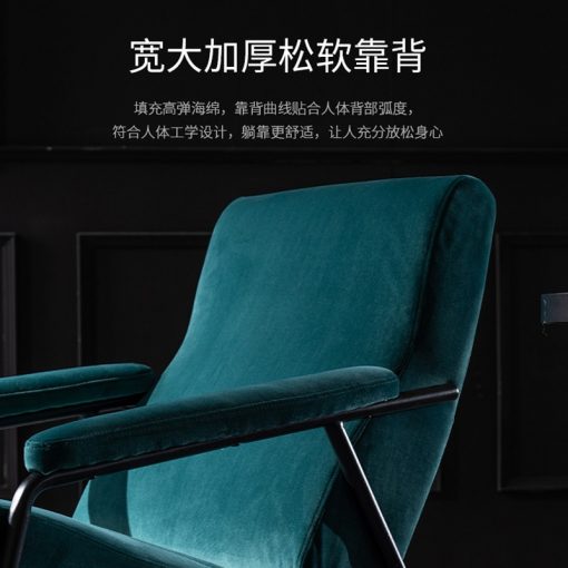 Lounge Gaming Living Room Armchair Modern Prefabricated House Nordic Chairs Recliner Fauteuil Salon Library Furniture TY25XP 5