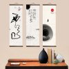 Chinese Japanese Ink painting style canvas home decoration for living room wall art picture poster wood