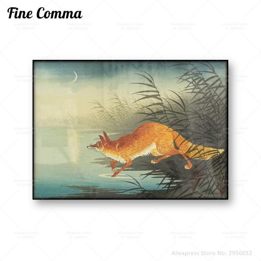 Vintage Poster Japanese Art Reproduction Red Fox by the Moonlit Water Ohara Shoson Asian Wall Art